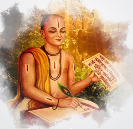 Tulsidas